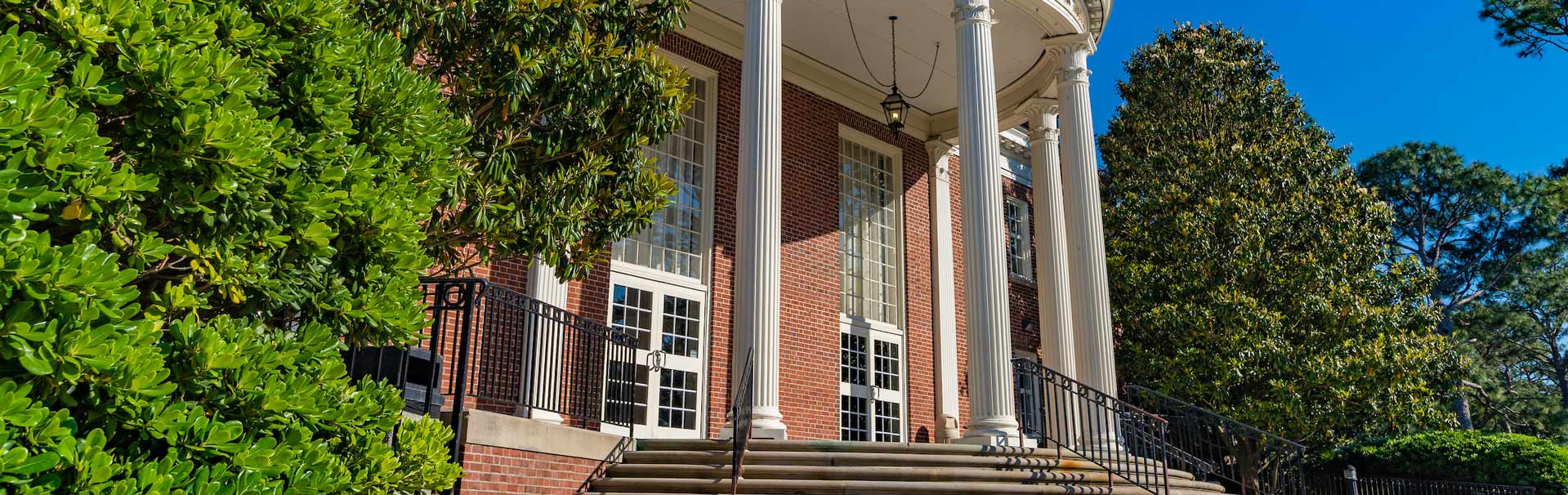 Kenan Auditorium